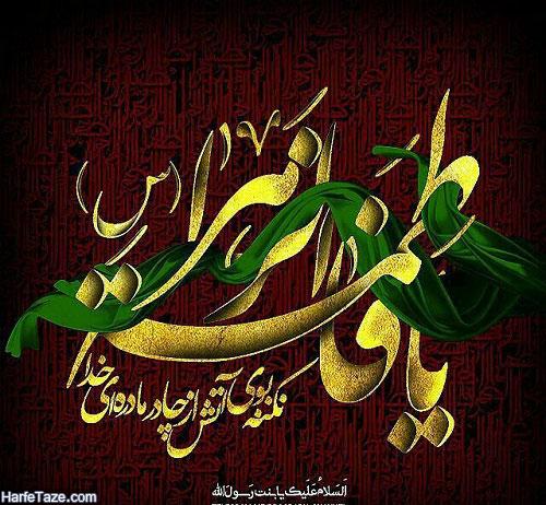 محمود کریمی ماجرای کوچه